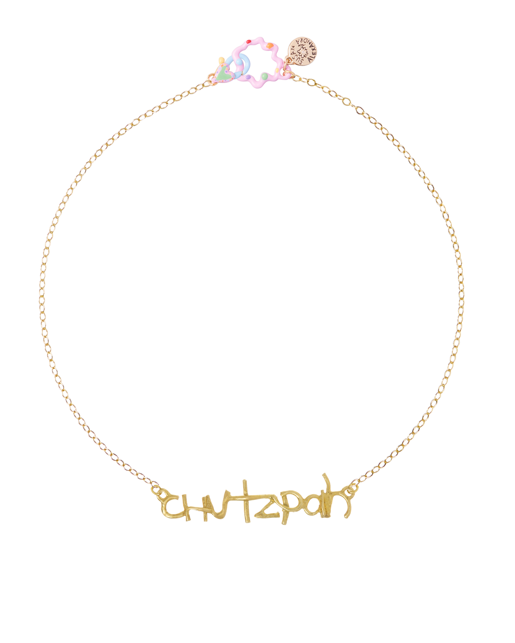 Chutzpah Necklace