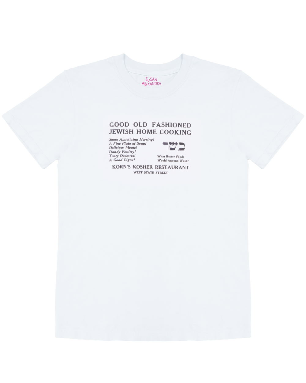 Korn's Kosher Tee - Adult Unisex