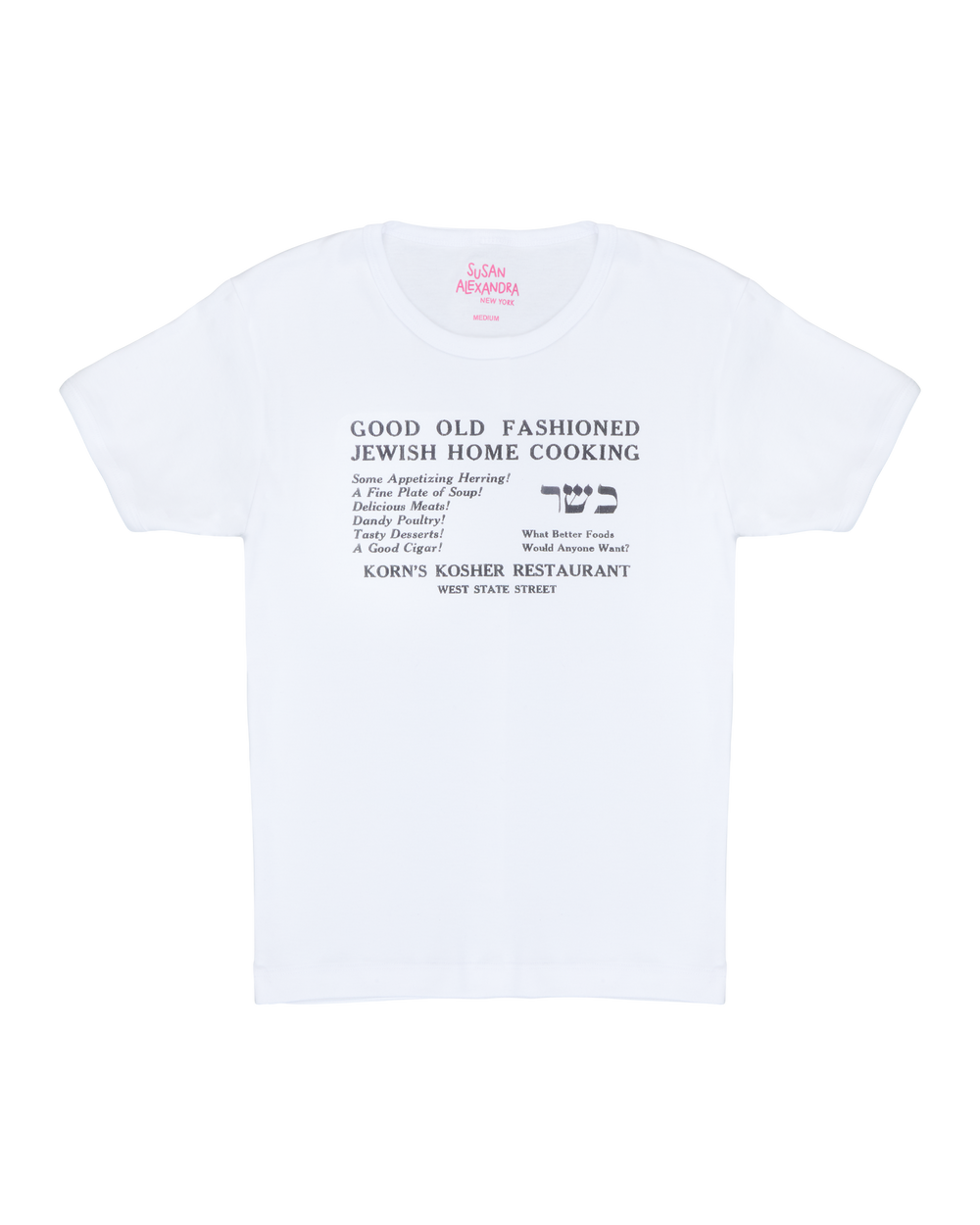 Korn's Kosher Tee - Adult Women's Baby Tee