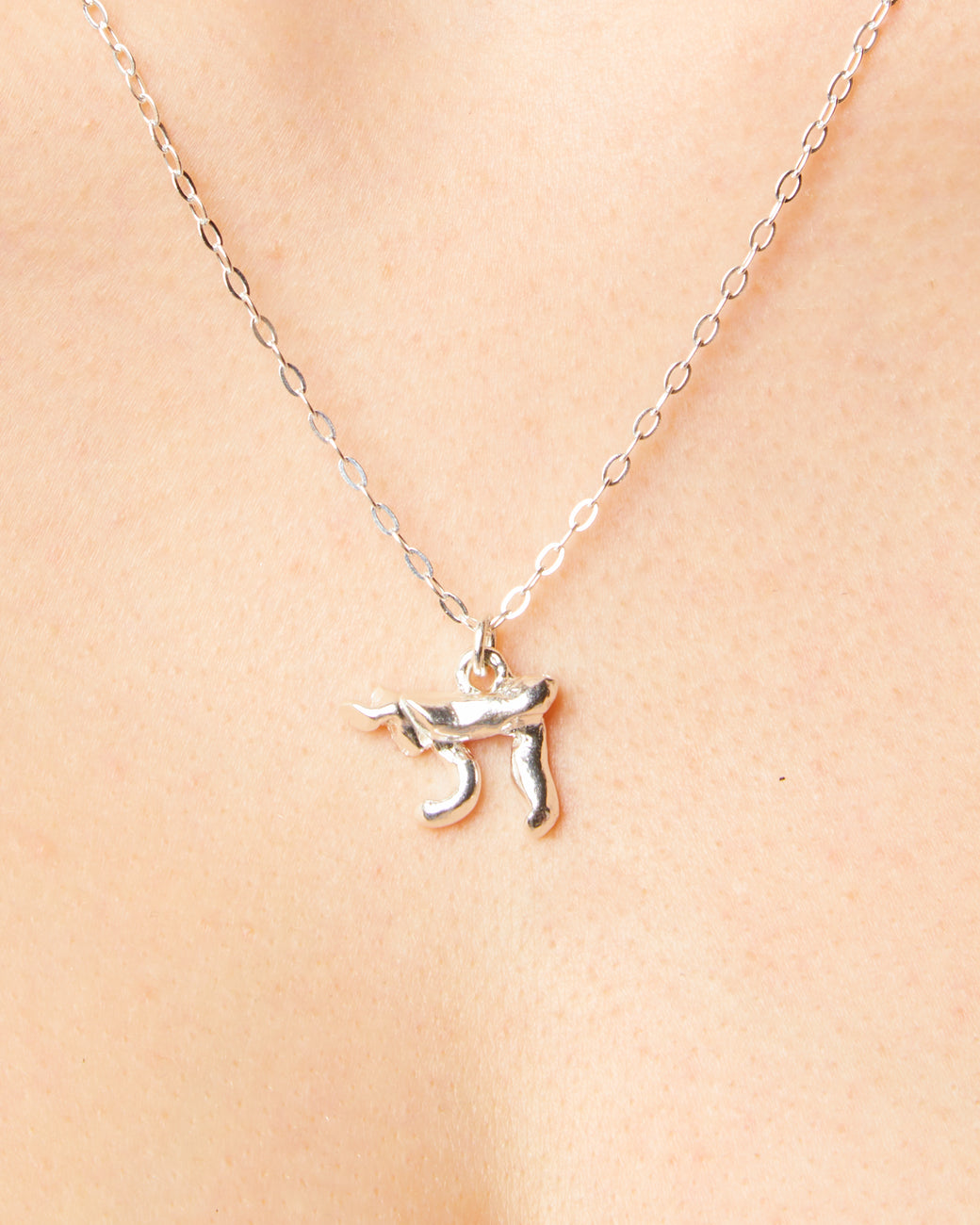 Judaica Necklace in Sterling Silver